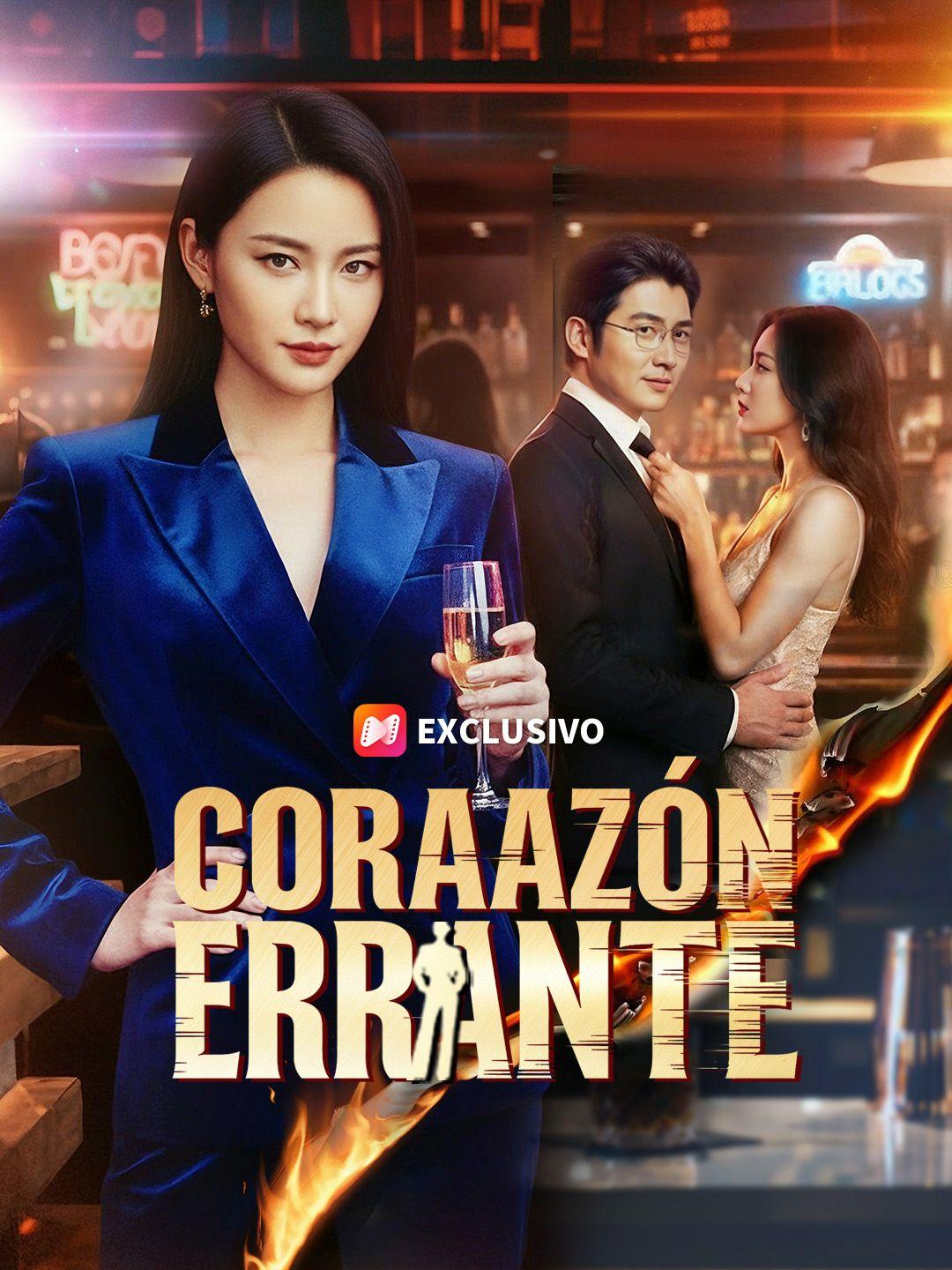 Corazón errante