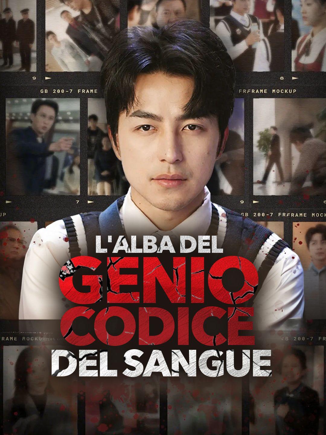 L'Alba del Genio: Codice del Sangue