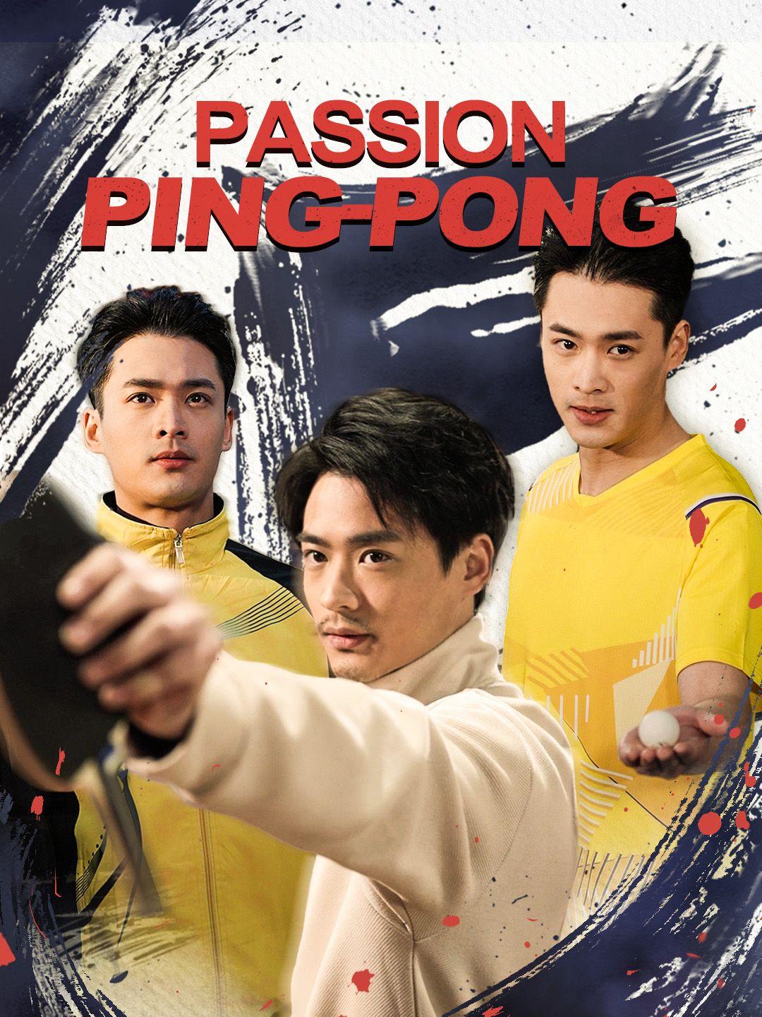 PASSION PING-PONG