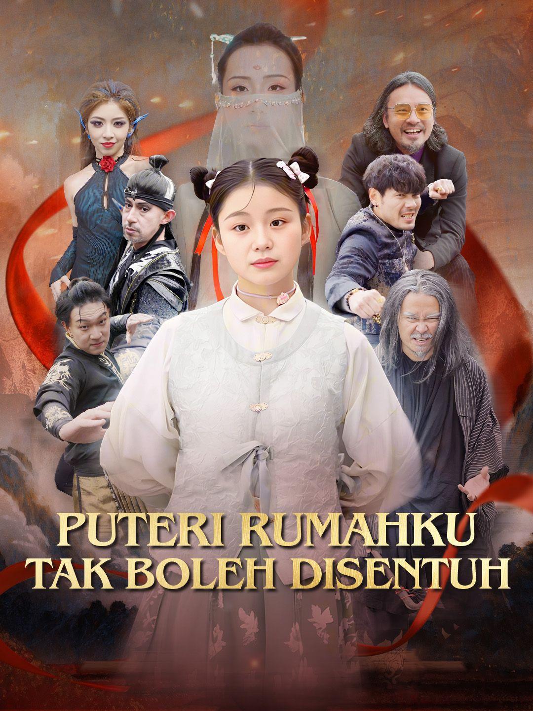 Puteri Rumahku Tak Boleh Disentuh