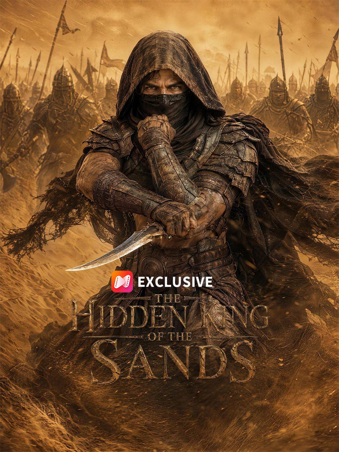 Poster Image