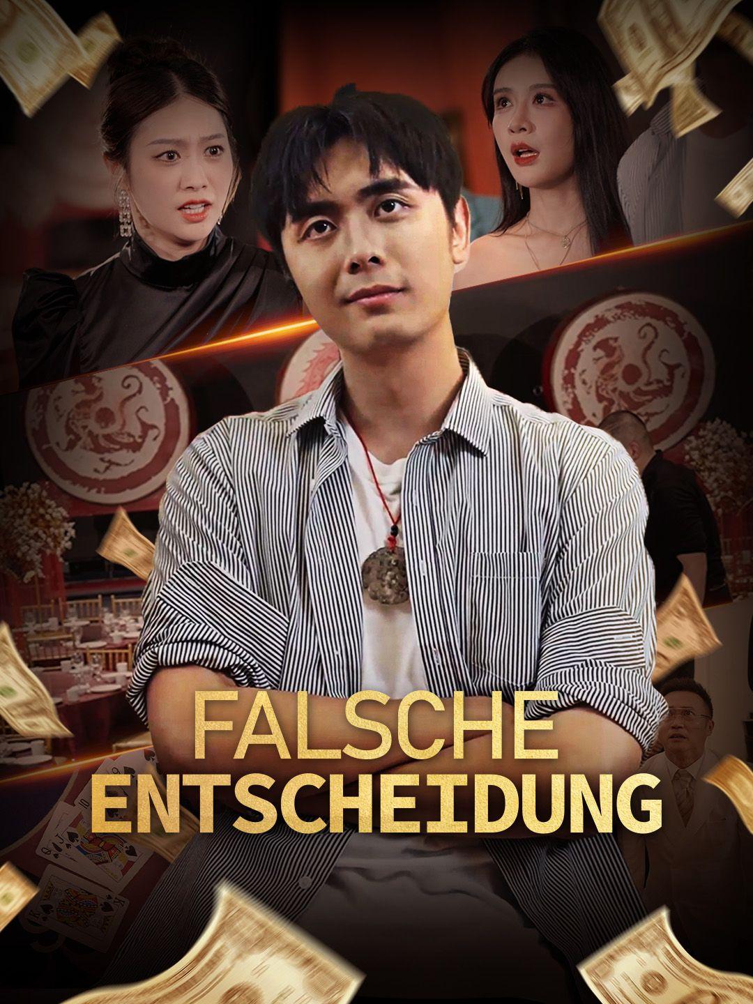 Falsche Entscheidung