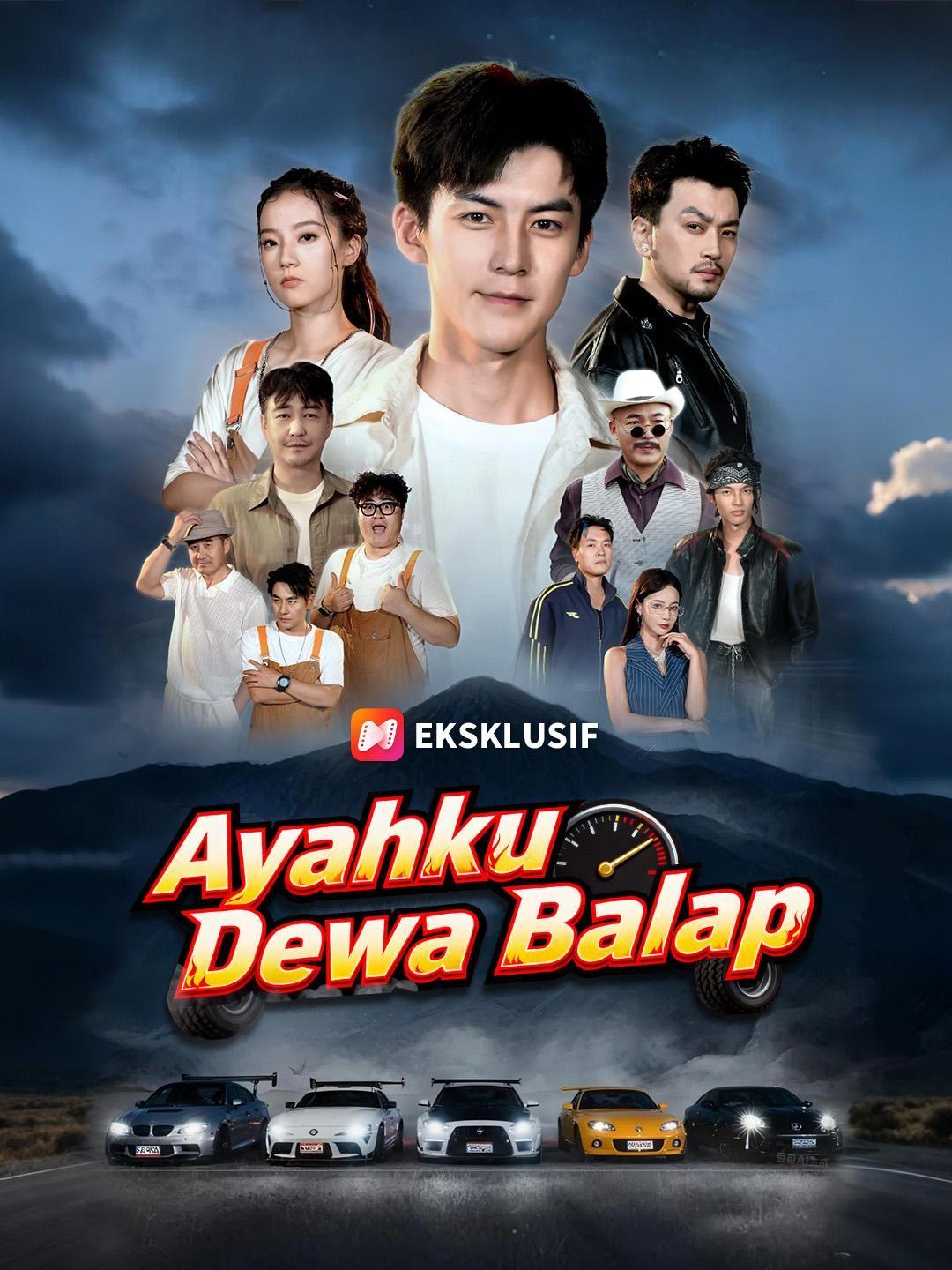 (Sulih suara) Ayahku Dewa Balap