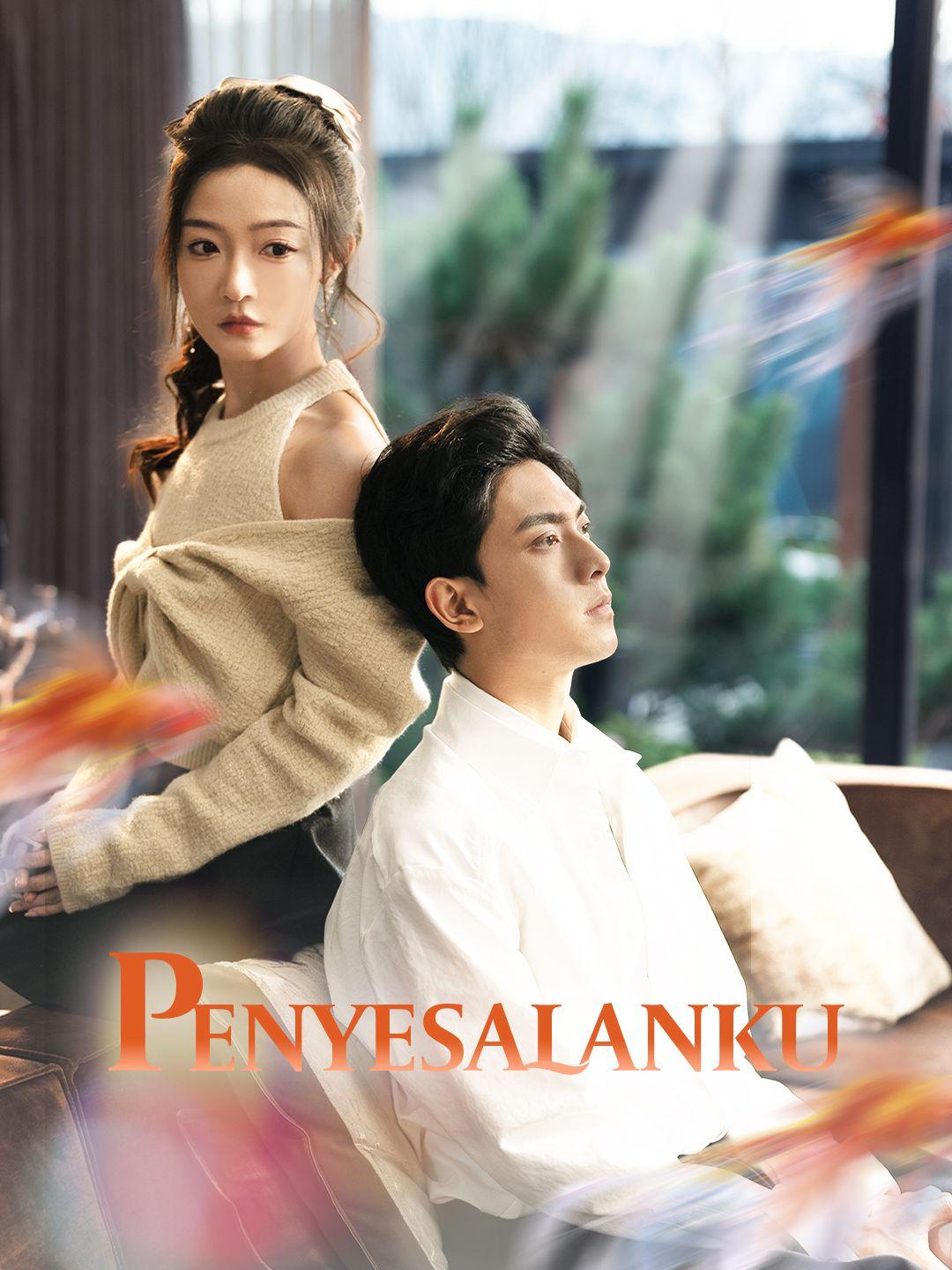 (Sulih suara) Penyesalanku