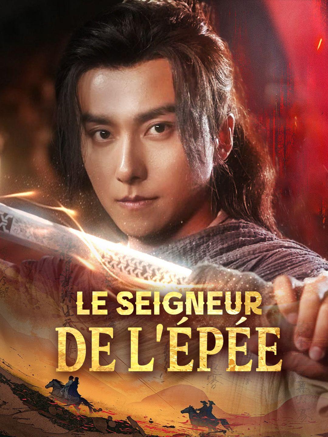 Le Seigneur de l'Épée