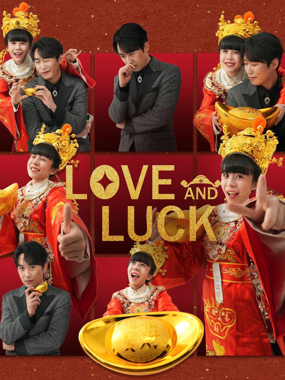 Love and Luck