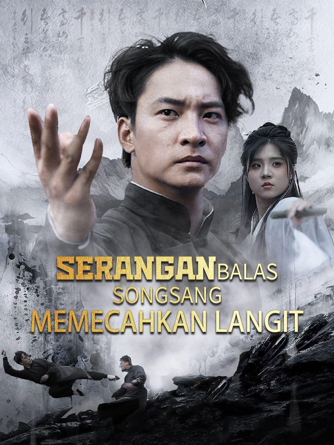 Serangan balas songsang memecahkan langit