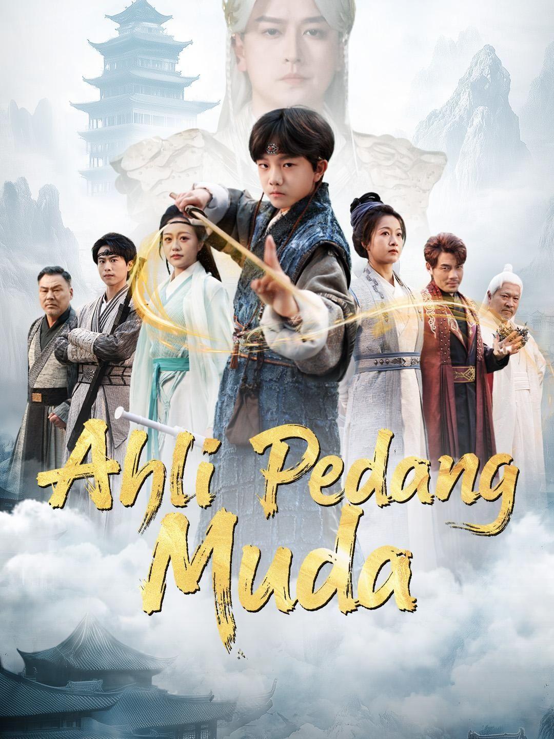 (Sulih suara)Ahli Pedang Muda