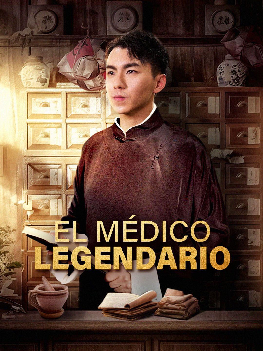 El médico legendario