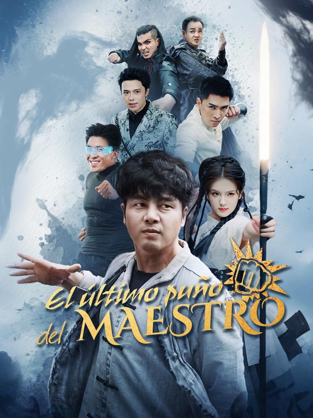(Doblado)El último puño del maestro