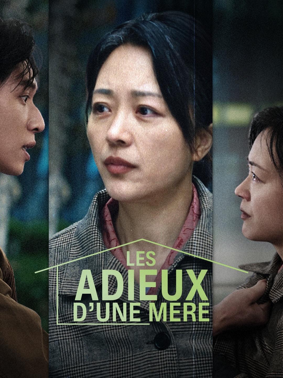 Les adieux d’une mère