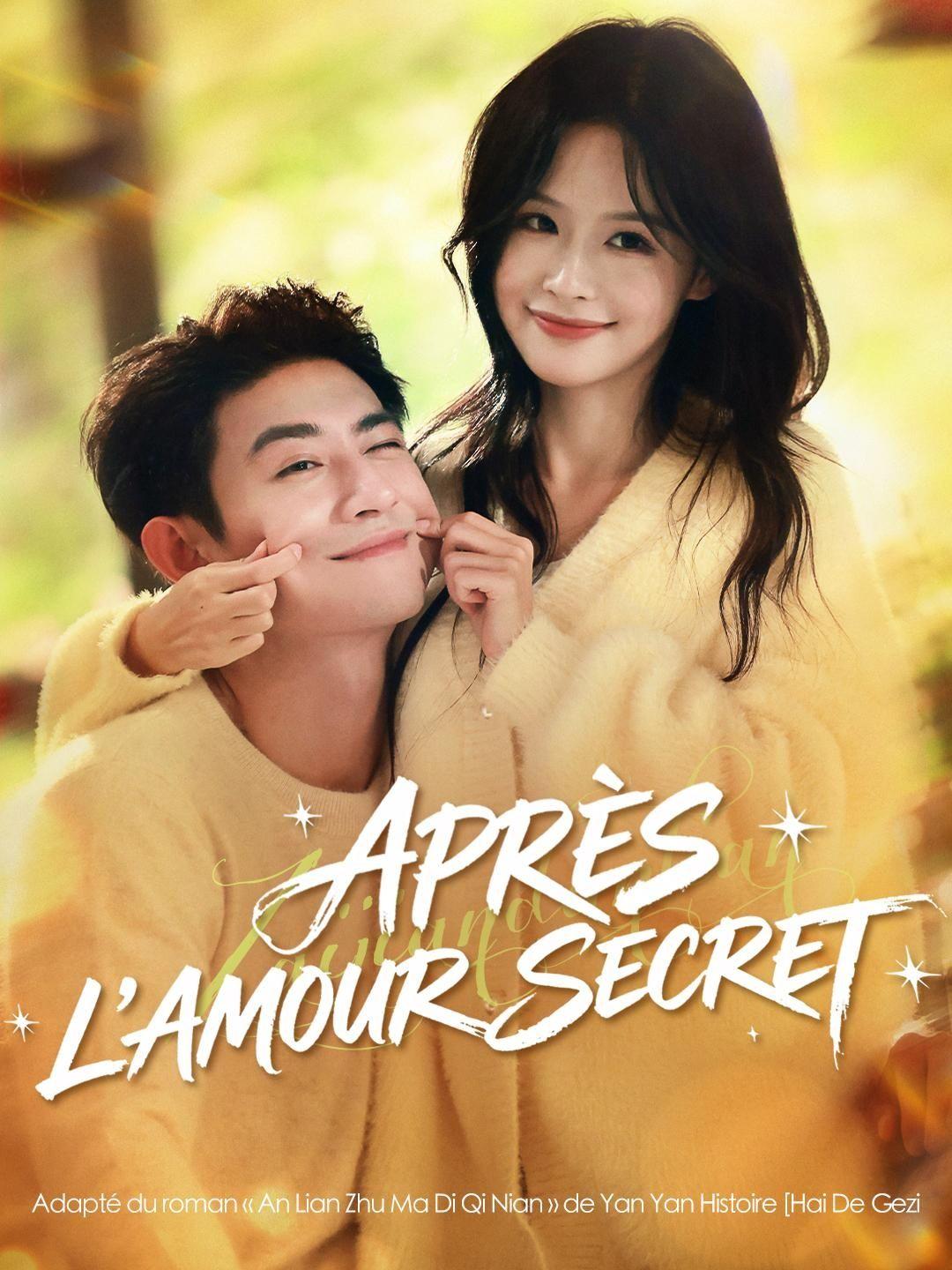 (Doublage) APRÈS L’AMOUR SECRET