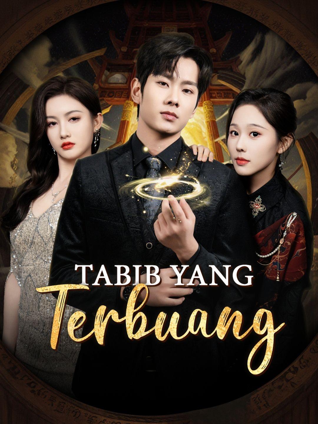 Tabib yang Terbuang