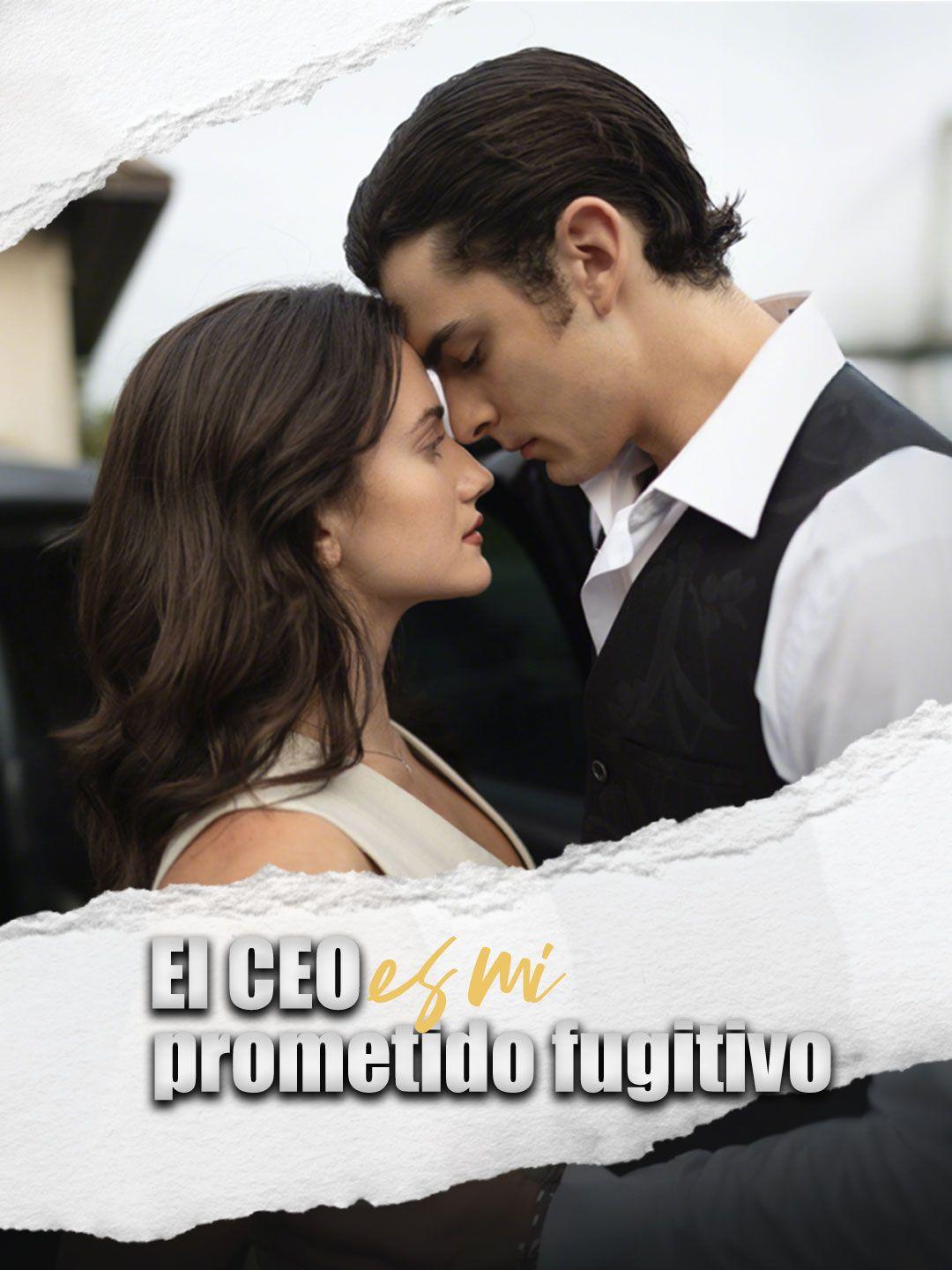 ออฟฟิศนี้มีรัก