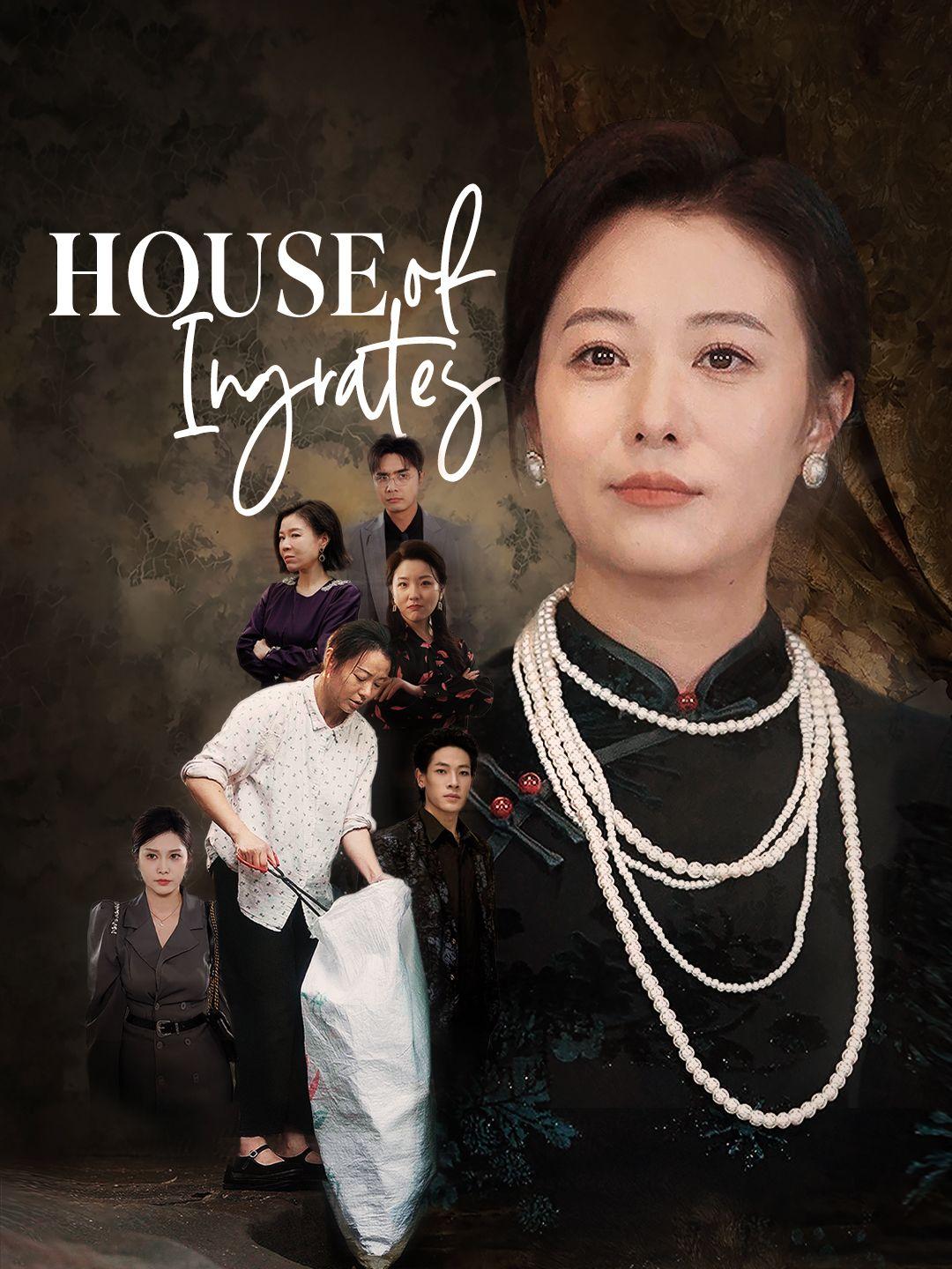 House of Ingrates