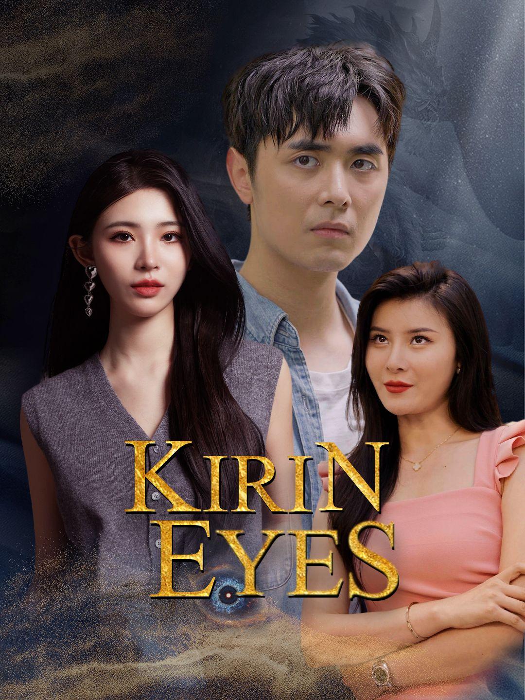Kirin Eyes