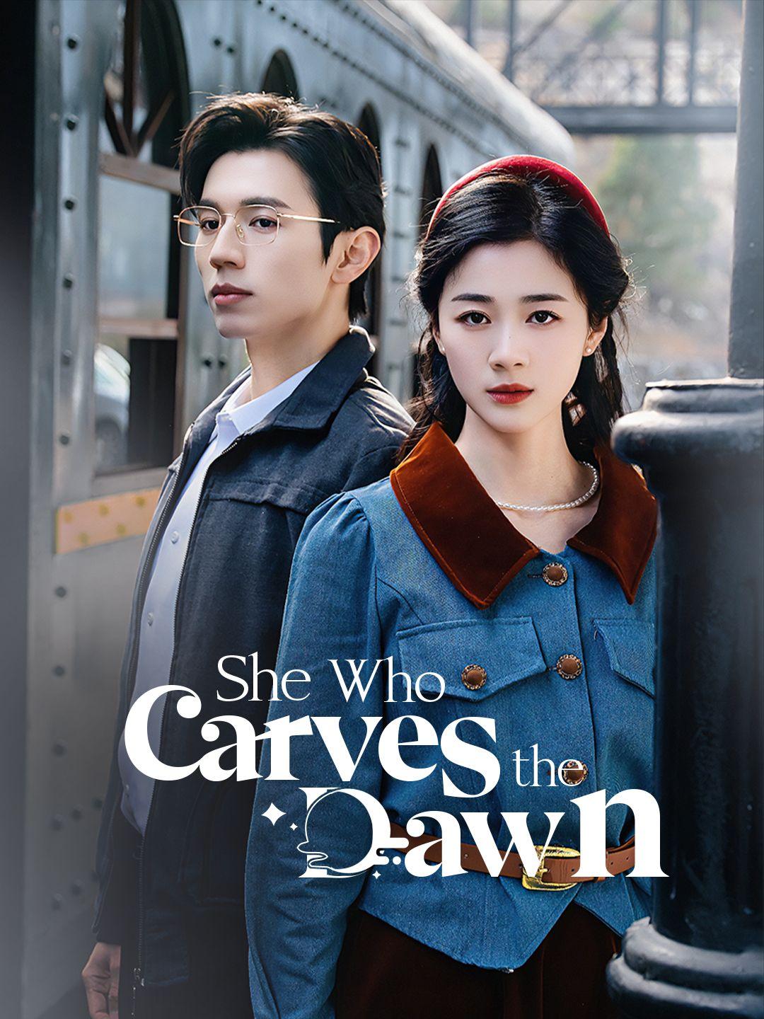 (Dubbed)She Who Carves the Dawn