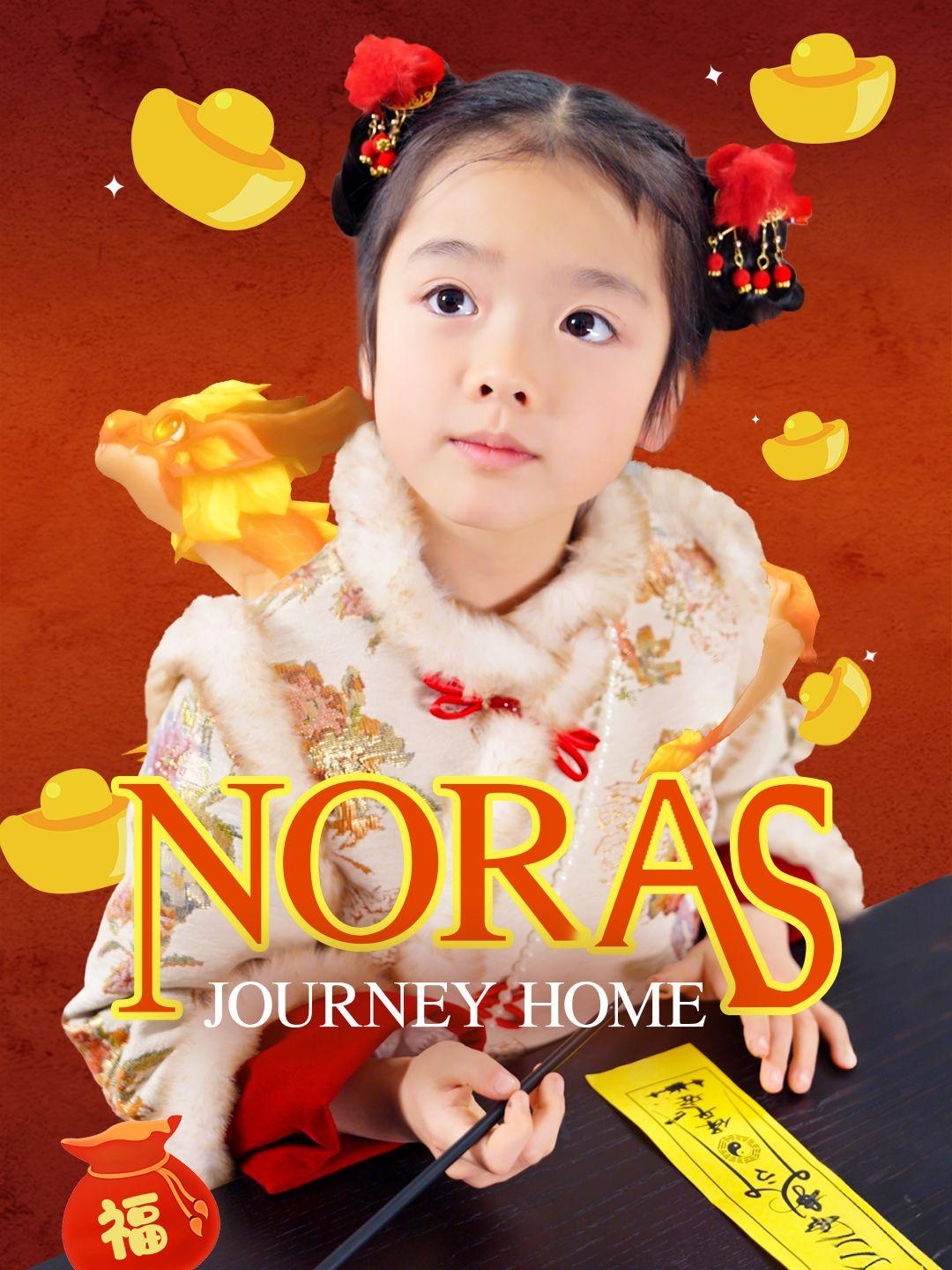 (Dubbed)Nora's Journey Home