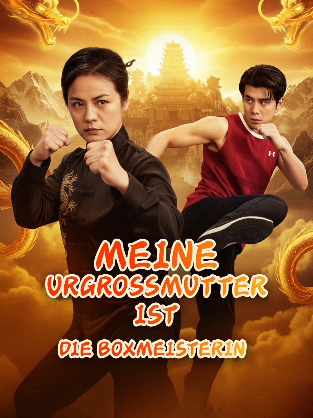 Meine Urgroßmutter ist die Boxmeisterin