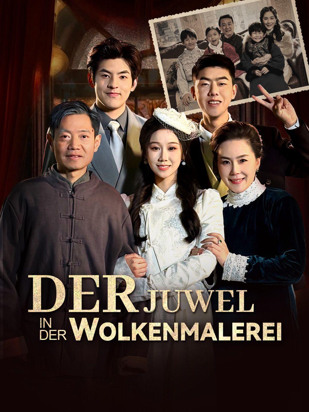 Der Juwel in der Wolkenmalerei