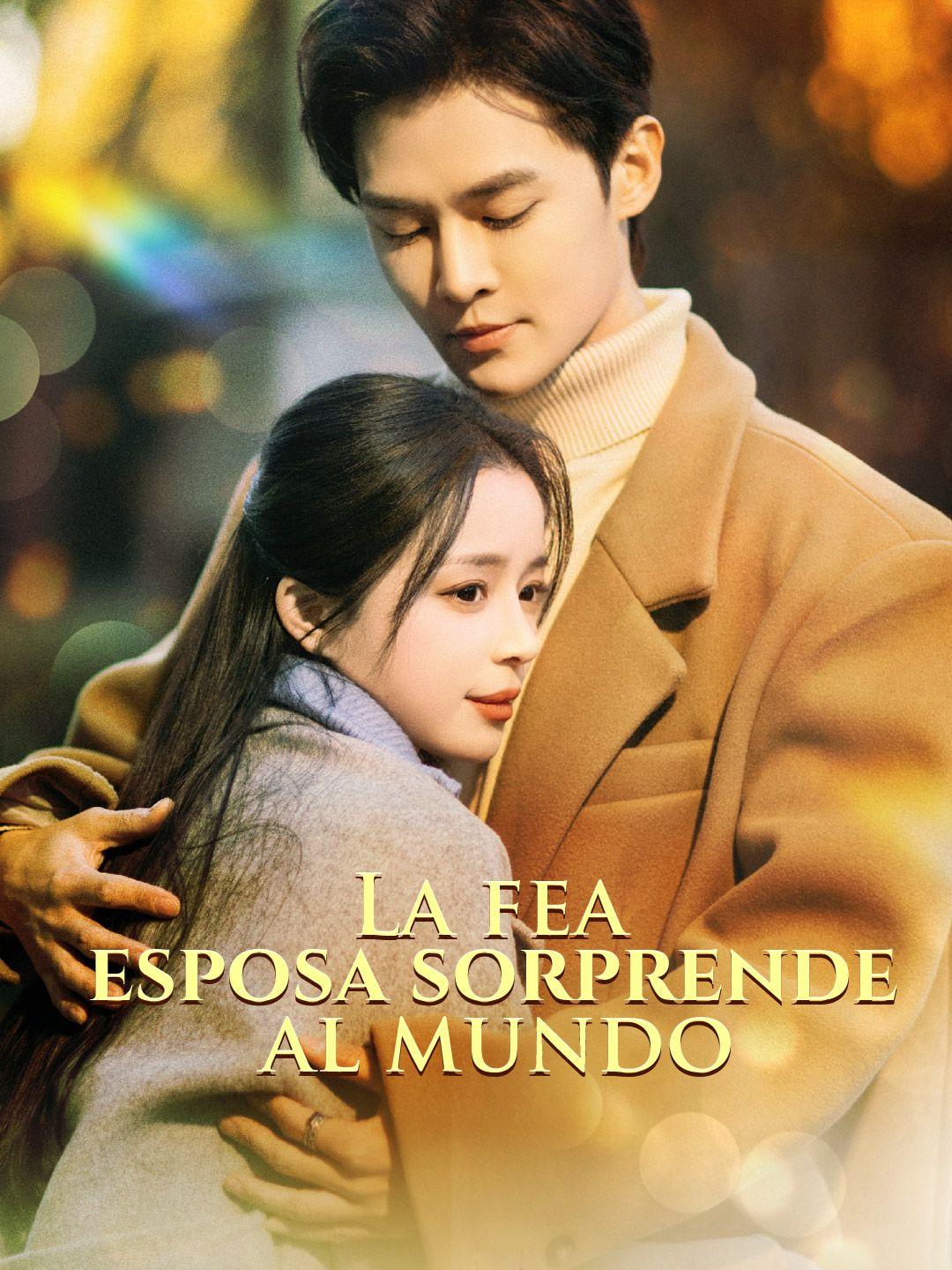 La fea esposa sorprende al mundo