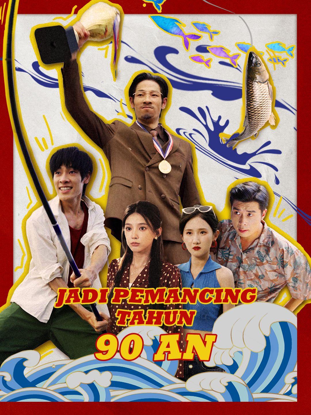 Jadi Pemancing Tahun 90-an