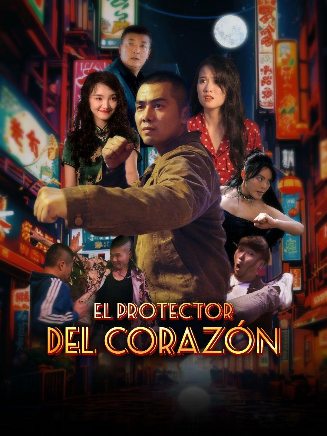 El protector del corazón