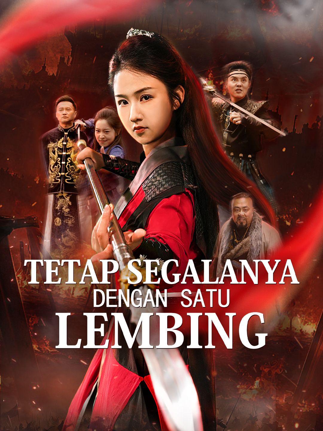 Tetap Segalanya Dengan Satu Lembing