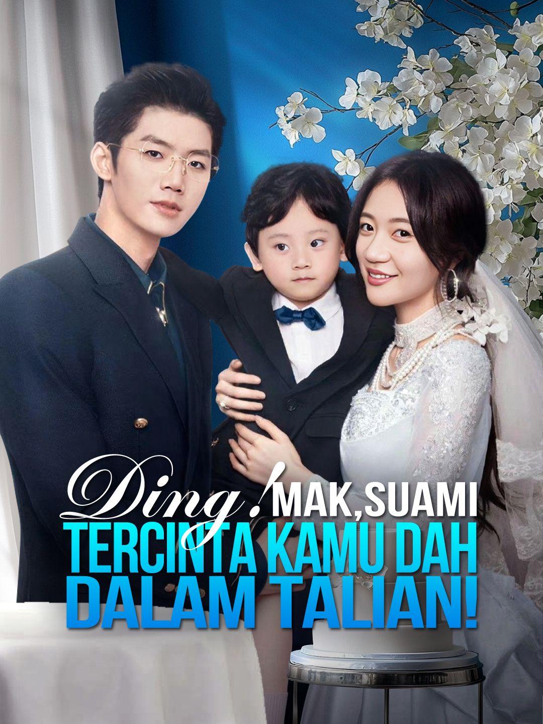 Ding! Mak, suami tercinta kamu dah dalam talian!