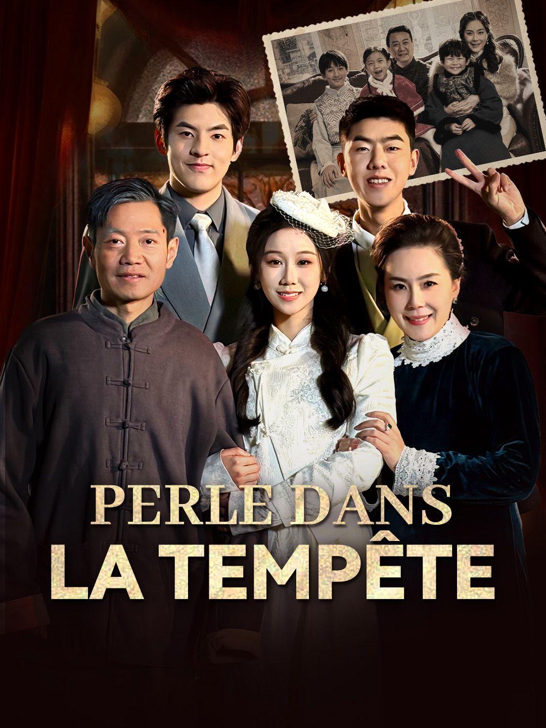 Perle dans la Tempête