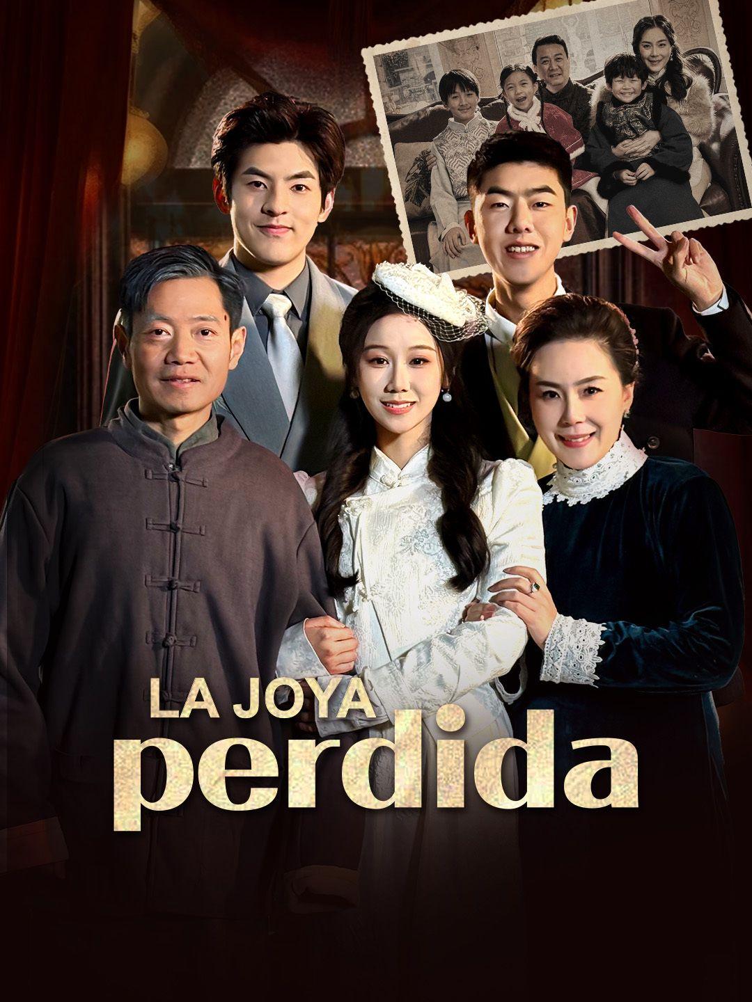 La joya perdida