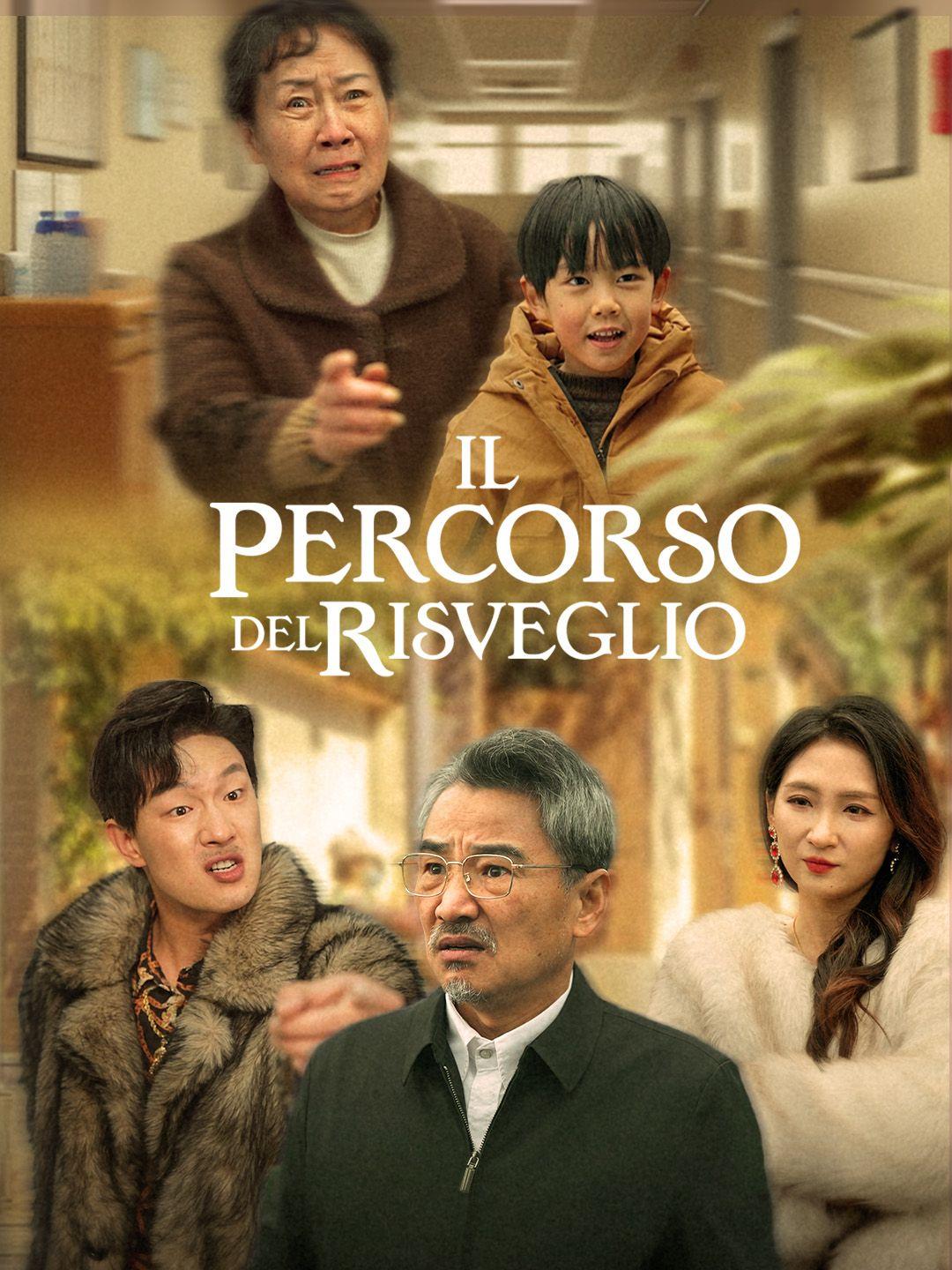 Il Percorso del Risveglio