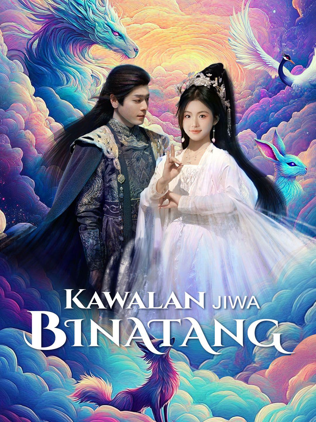 Kawalan Jiwa Binatang
