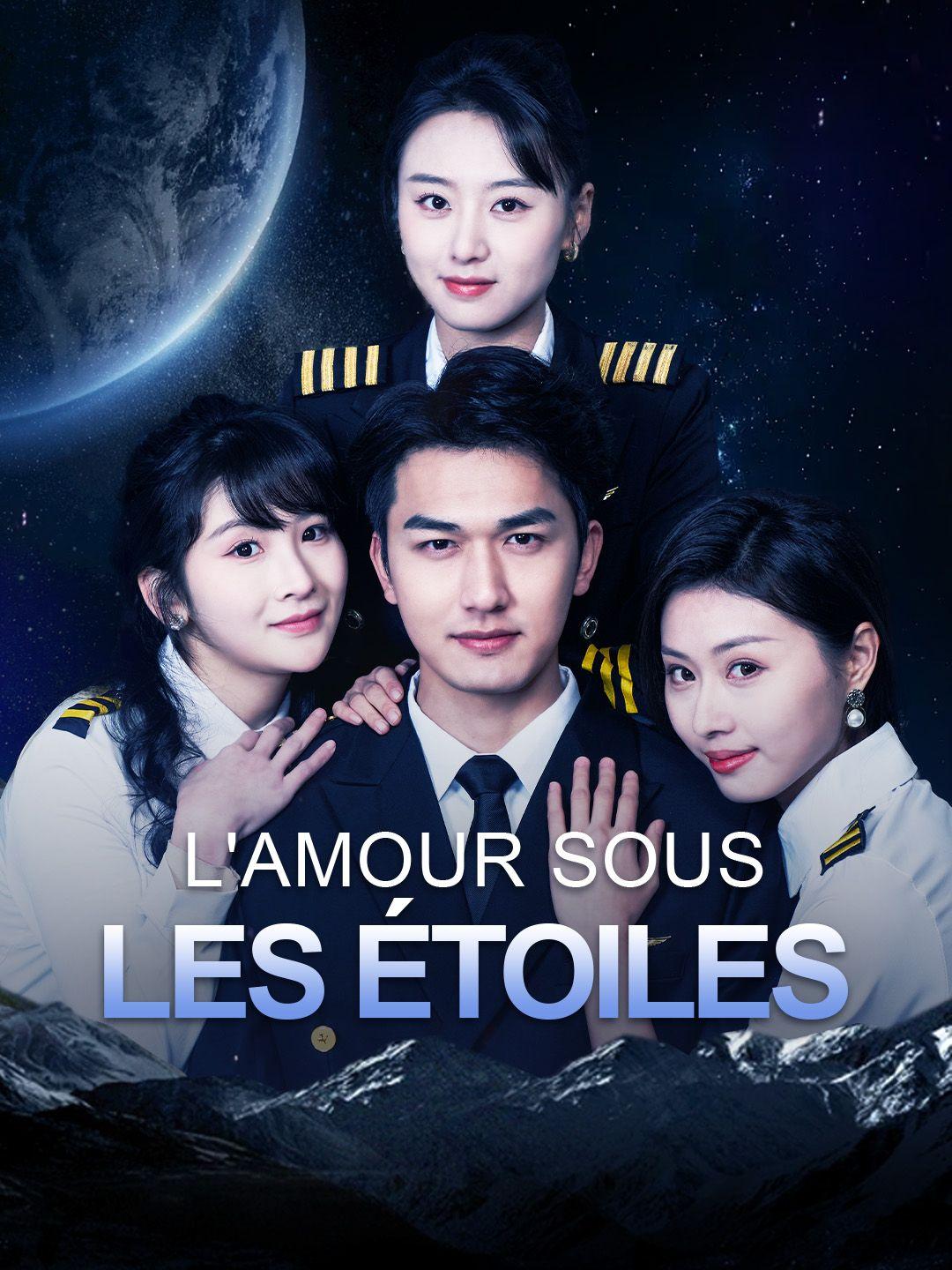 L'AMOUR SOUS LES ÉTOILES