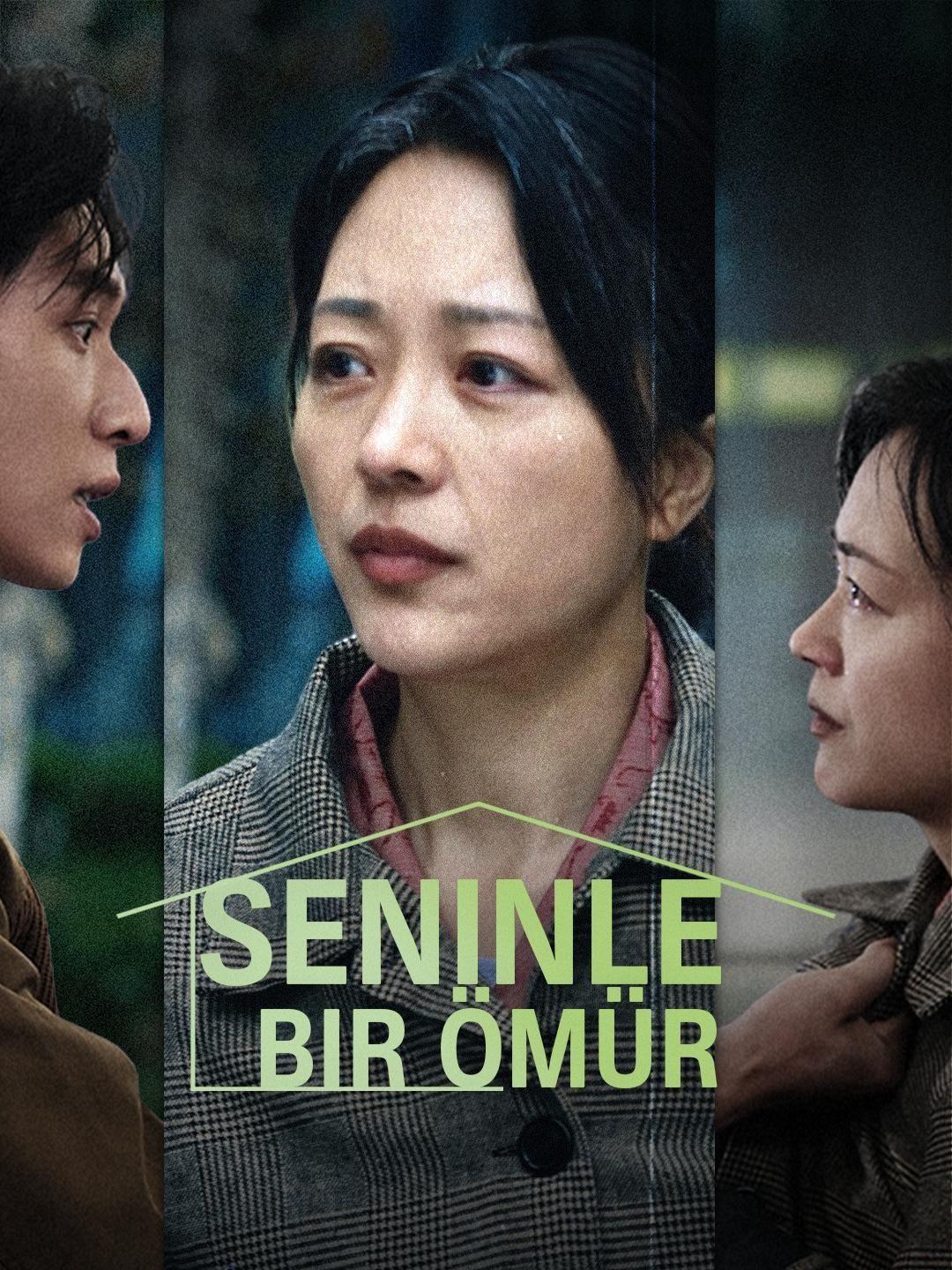 (Dublajlı) Seninle Bir Ömür