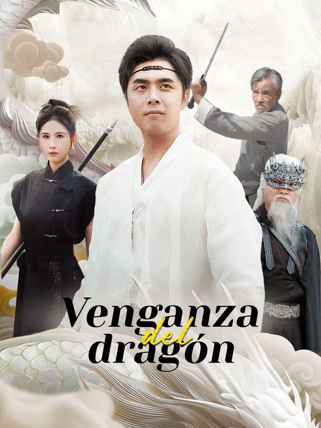 Venganza del dragón