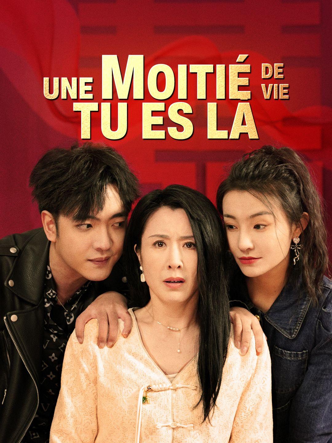 UNE MOITIÉ DE VIE, TU ES LÀ