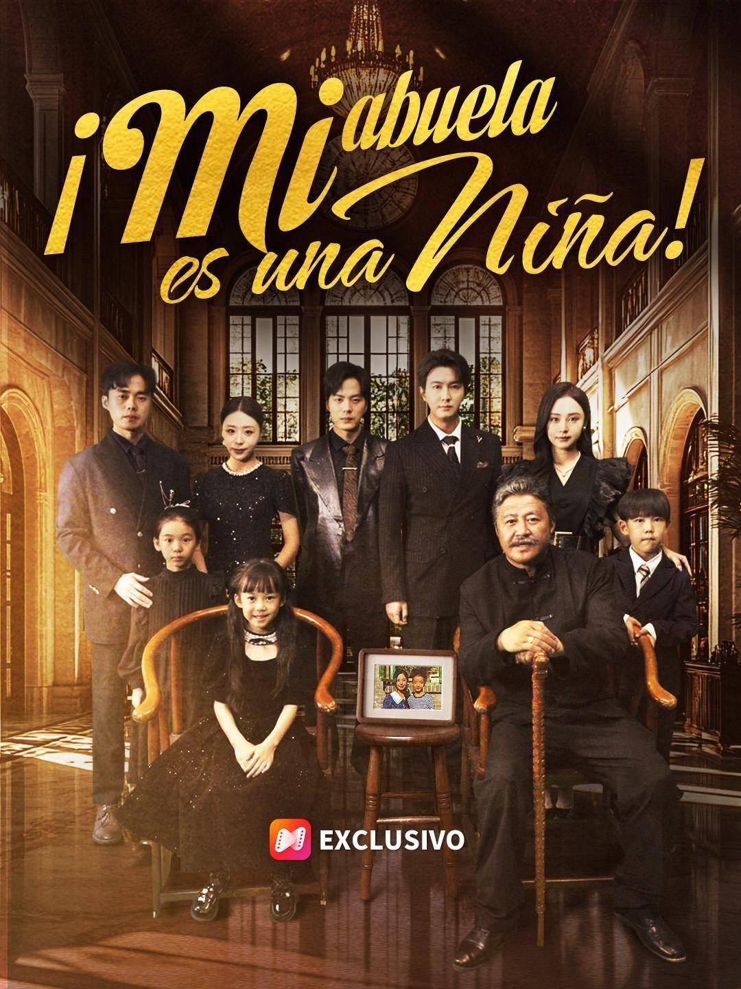 (Doblado) ¡Mi abuela es una niña!
