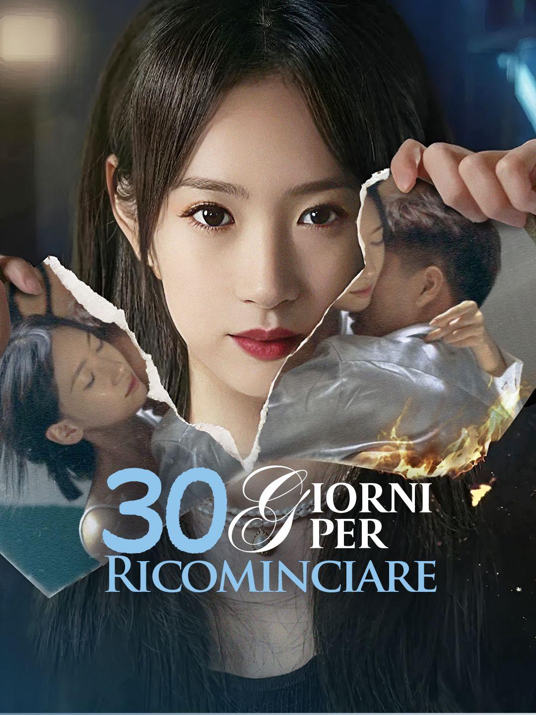 30 Giorni per Ricominciare