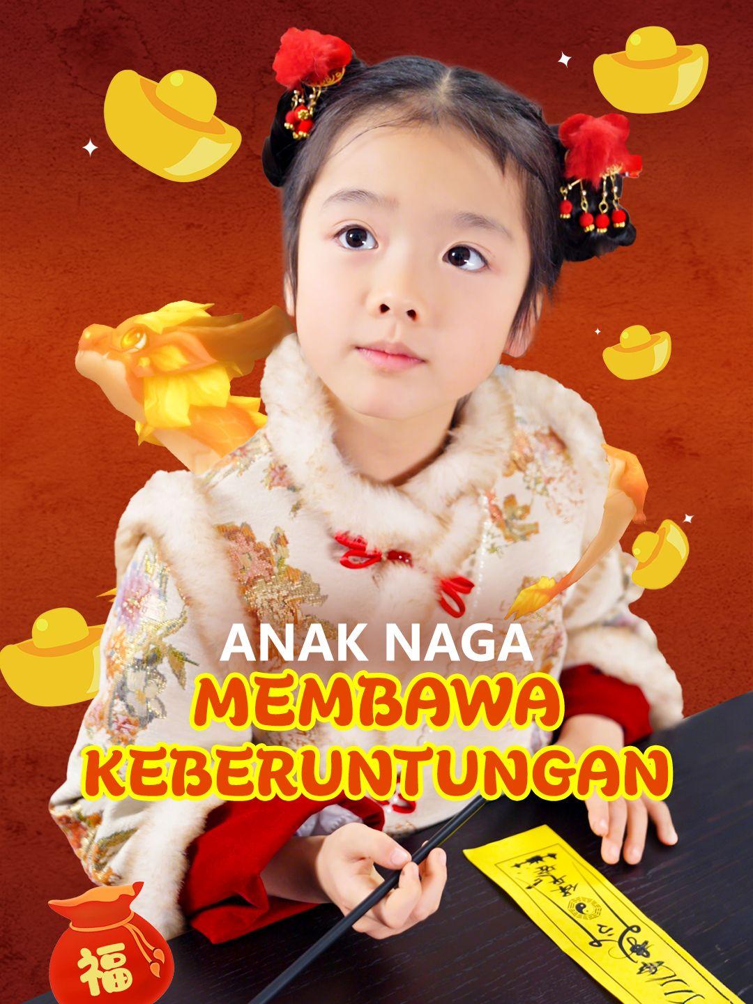 Anak Naga Membawa Keberuntungan