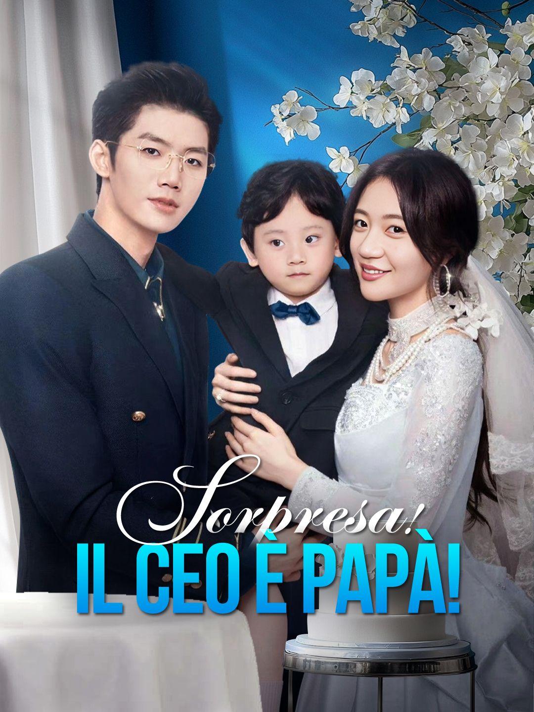 Sorpresa! Il CEO è Papà!