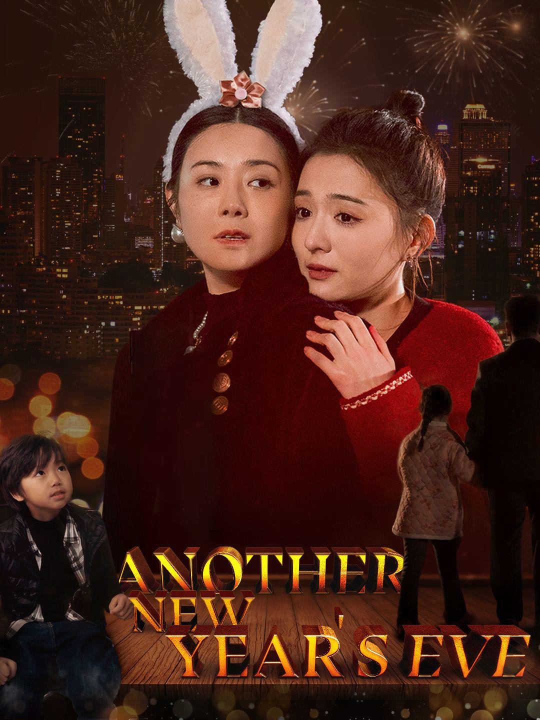 Another New Year's Eve