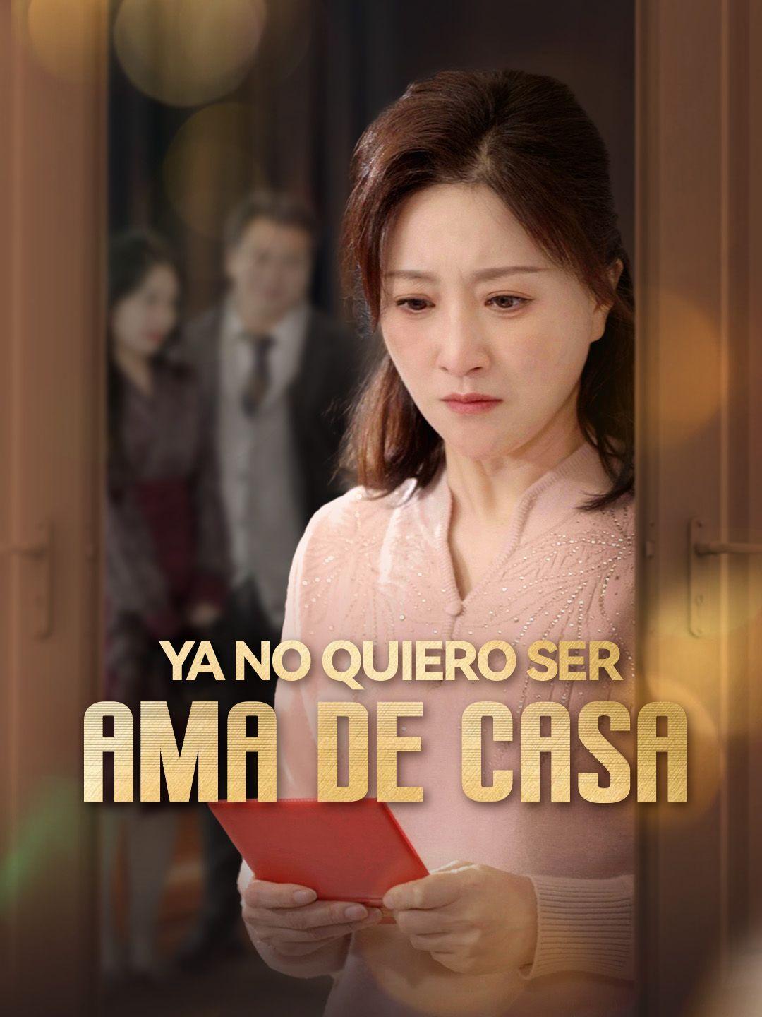 Ya no quiero ser ama de casa