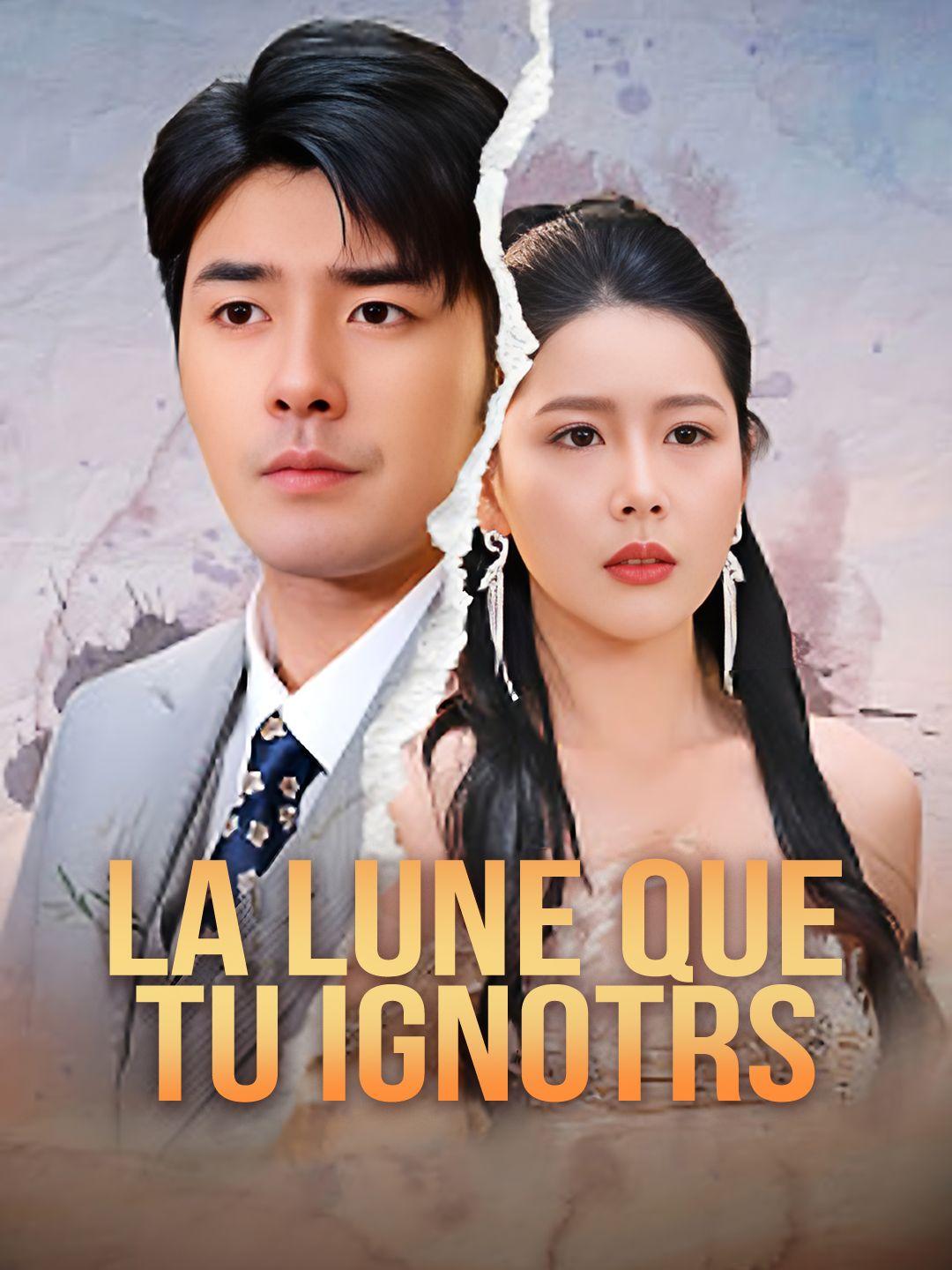 LA LUNE QUE TU IGNOTRS