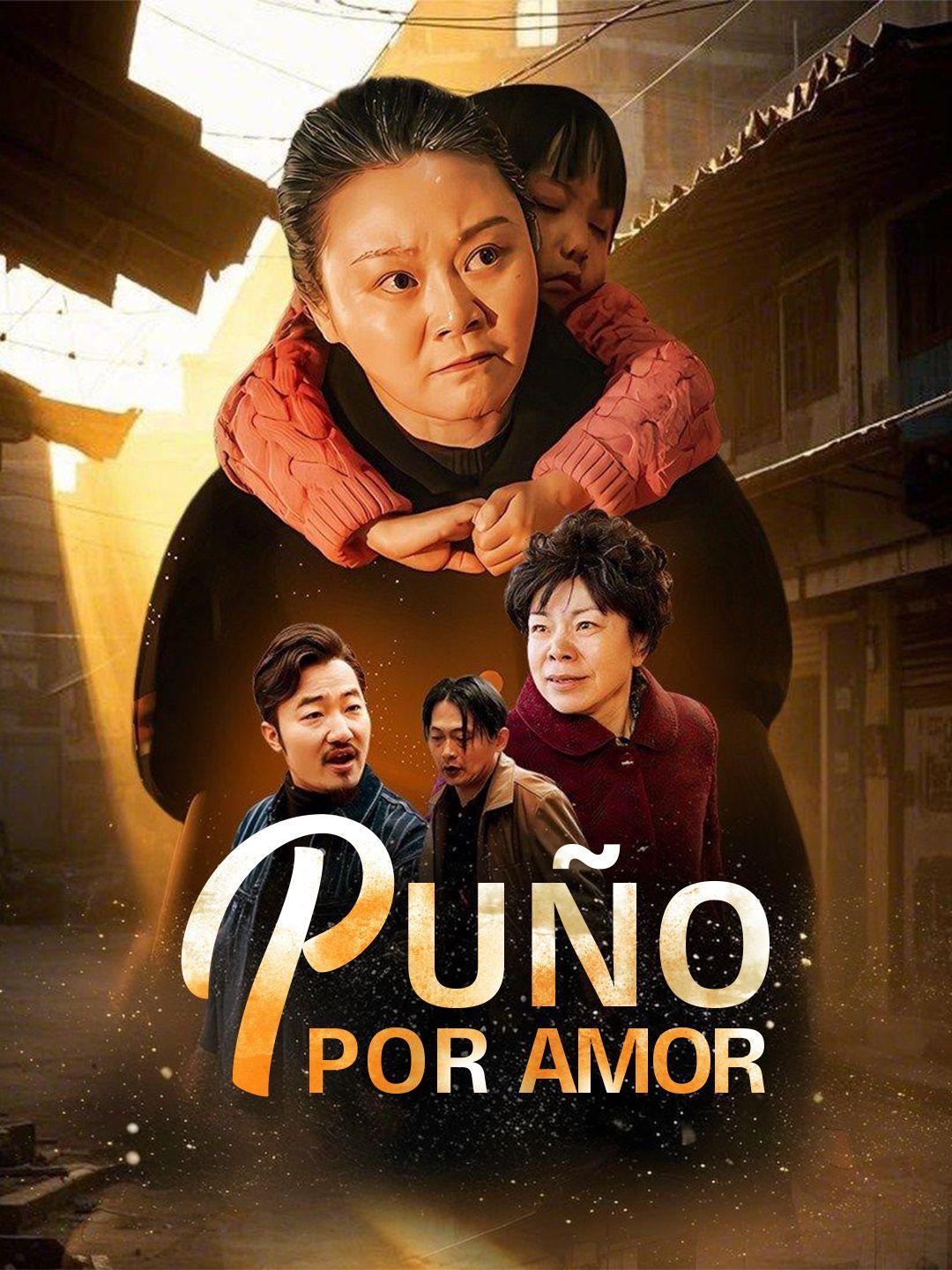 Puño por amor