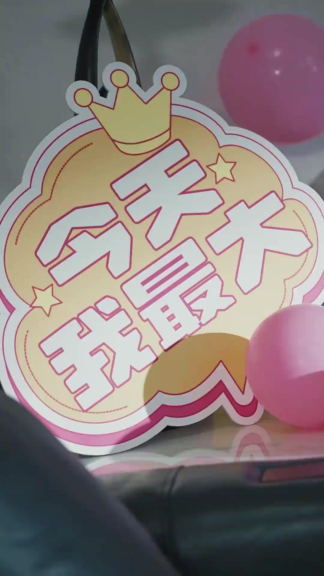 リバース・フェイク～精神異常者の仕返し～