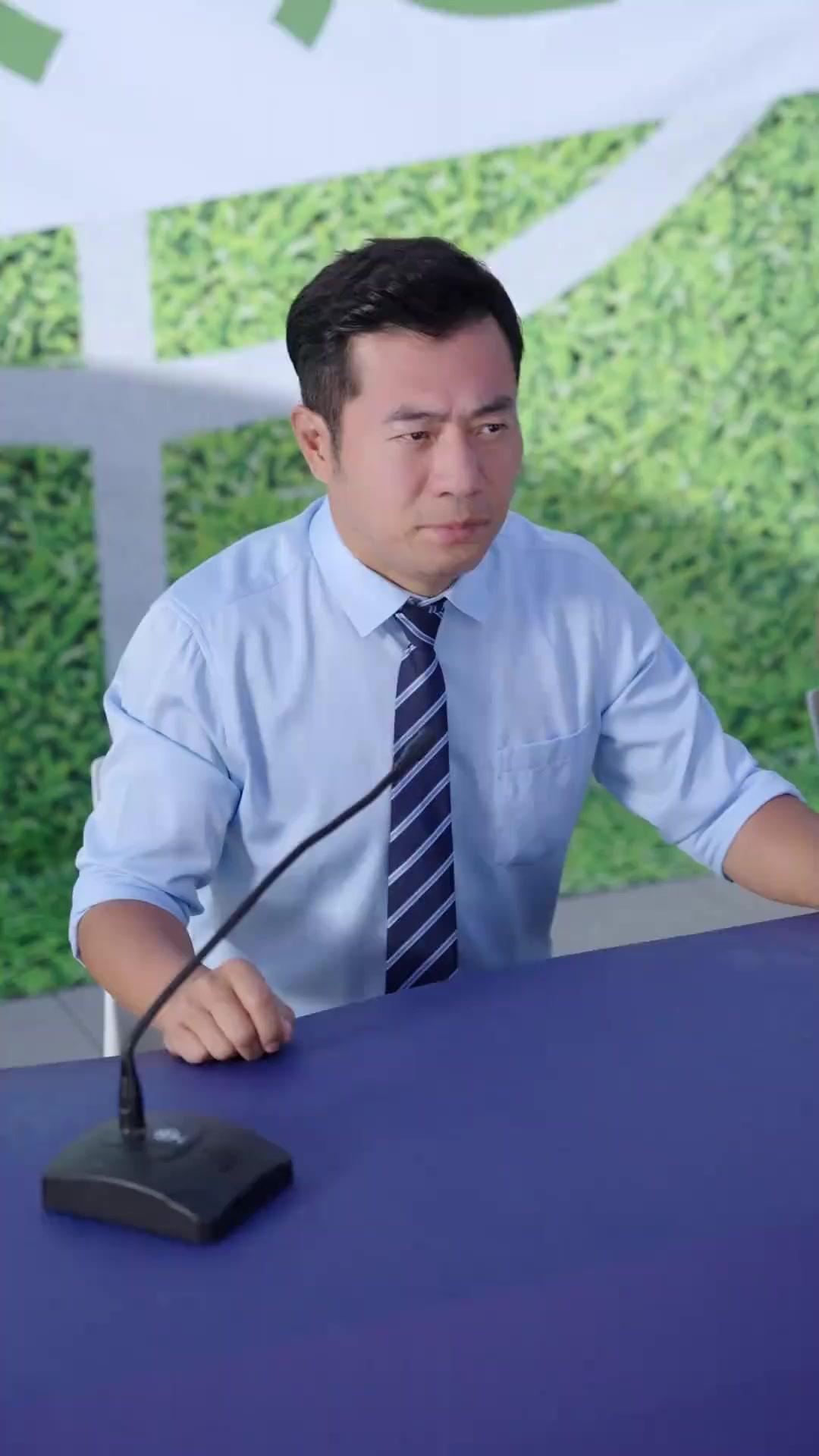 그라운드의 전설