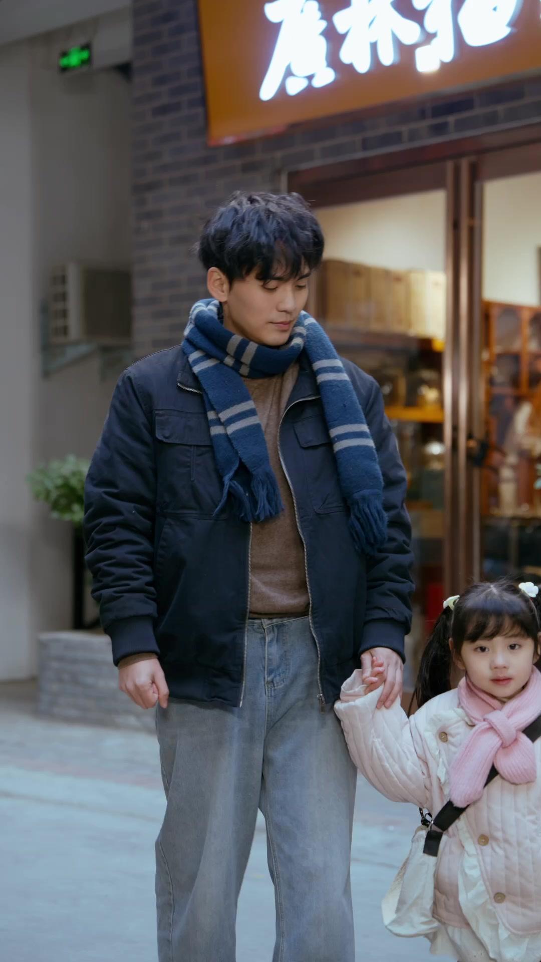 Sweet Girl? True HUMAN SCANNER