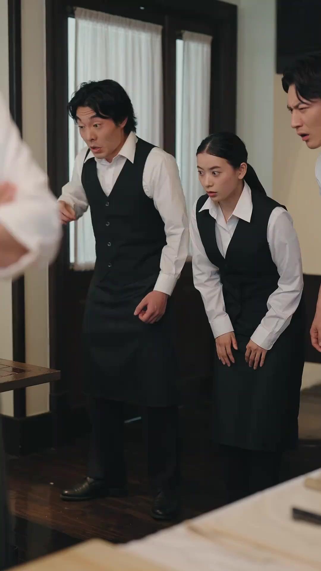 사라진 갓 셰프