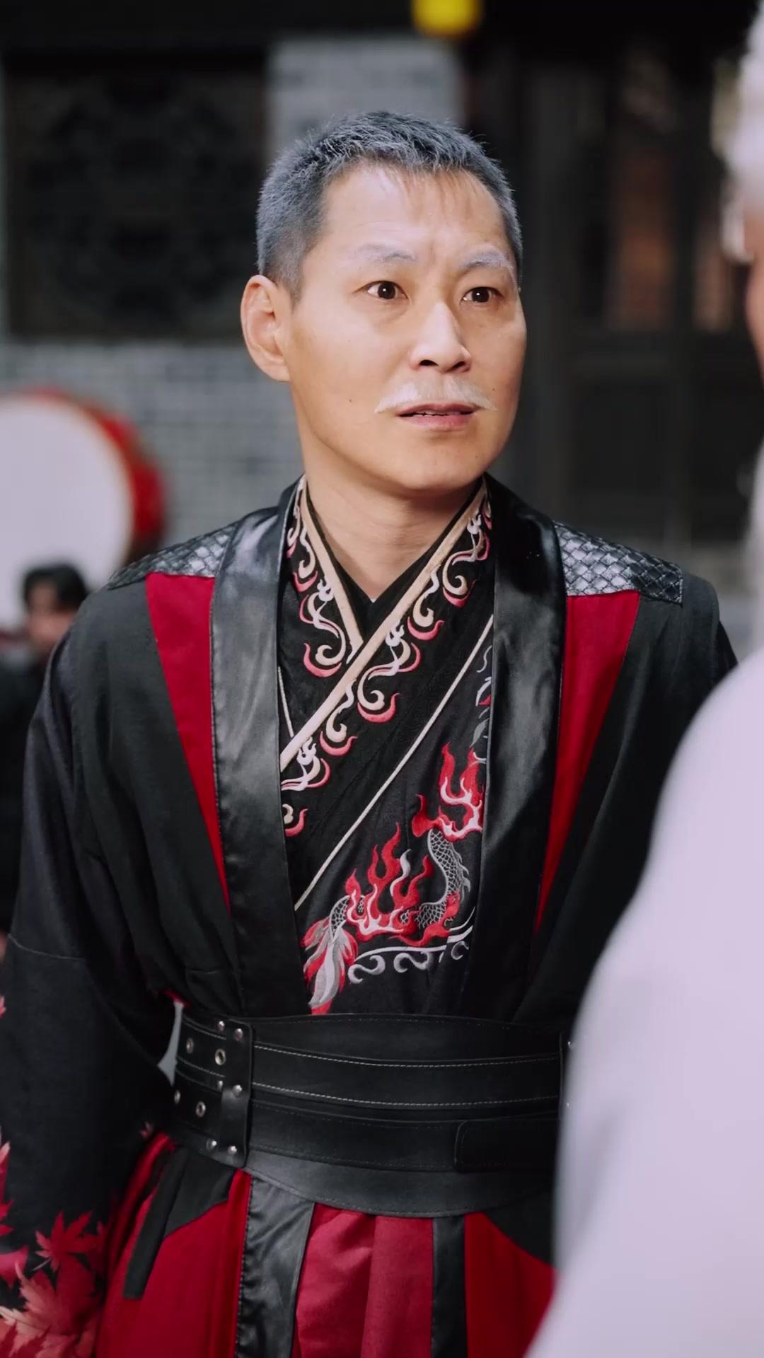 La heredera ocultada